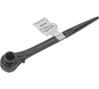 Ключ трещоточный Rockforce ступичный усиленный, 12-14мм RF-8221214(52184)