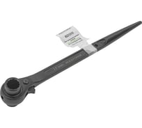 Ключ трещоточный Rockforce ступичный, усиленный, 13-15мм RF-8221315(52185)