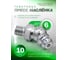 Пресс-масленка Rockforce 6мм, угловая (45град.), комплект 10 шт RF-GN-01-45-6MM(57104) 2