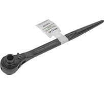 Ключ трещоточный Rockforce ступичный усиленный 10-12мм RF-8221012(52182)