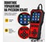 Тестер аккумуляторных батарей для авто и мототехники iCarTool IC-105 8