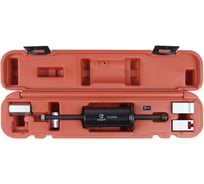 Съемник форсунок для VAG AIST T10055 67230500 00-00015427