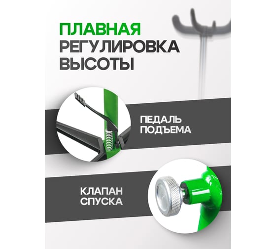 Стойка трансмиссионная гидравлическая Rockforce 0,6т RF-TEL06011(58000)