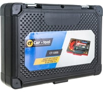 Набор для поиска утечек хладагента в системе А/С Car-Tool UV CT-1000