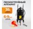 Пескоструйный аппарат WIEDERKRAFT 38 л WDK-82038 2