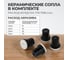 Пескоструйный аппарат WIEDERKRAFT 38 л WDK-82038 4