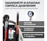 Пескоструйный аппарат WIEDERKRAFT 38 л WDK-82038 6