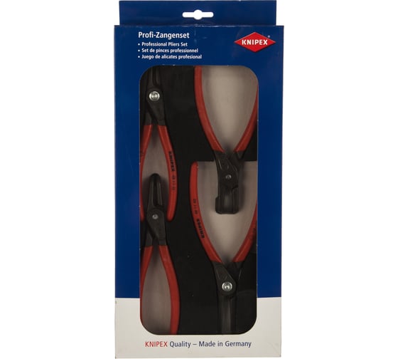 Кольцесъемники в наборе Knipex KN-002001V09