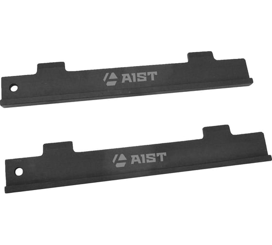 Фиксаторы распредвалов AIST VAG T40046 V8 4.2L / 67230208/A1470-X 00-00017014 1