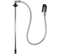 Всасывающаяя трубка и настенный крепеж для насоса PIUSI F1997200A