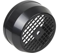 Крышка крыльчатки насоса PIUSI Panther 56 R08535000