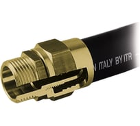 Фитинг PIUSI 1.35 F00892000