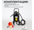 Пескоструйный аппарат WIEDERKRAFT 19л WDK-82019 8