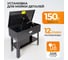 Аппарат мойки деталей WIEDERKRAFT 150л WDK-82150 2