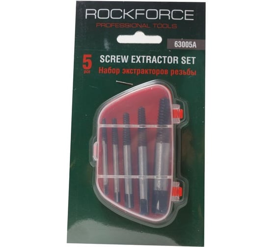 Набор экстракторов Rockforce 5 предметов RF-63005A(46698)