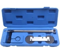 Набор фиксаторов для двигателей VAG 1.4, 1.6 FSI Forsage 4 предмета, в кейсе F-904G16