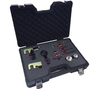 Набор фиксаторов для двигателей Forsage, 1.5 1.9 2.2 2.5 в кейсе "Premium" 6681 F-04A2048D F-911G5D(F-04A2048D)(6681) F-911G5D/F-04A2048D/(6681)