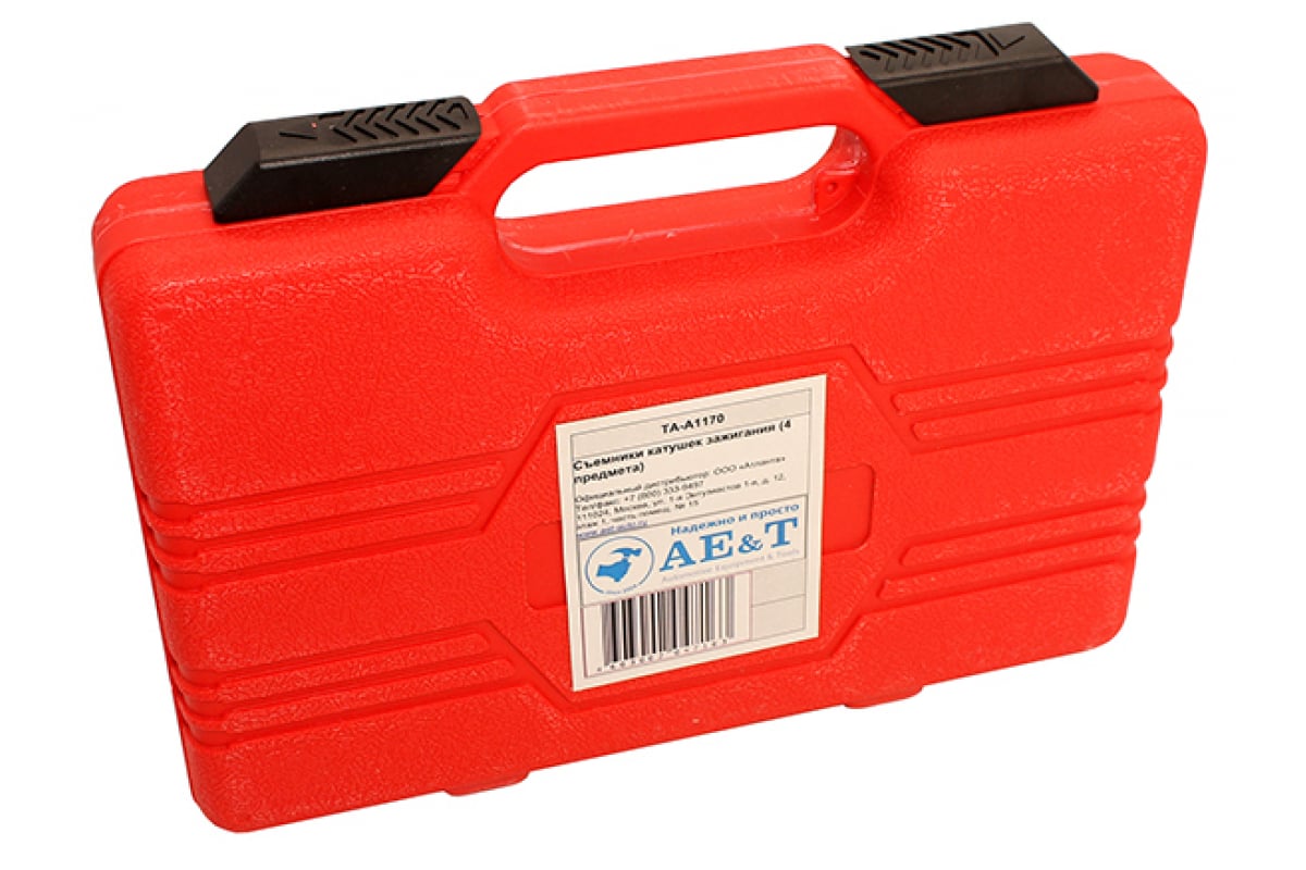 Съемники катушек зажигания VAG AE&T 4 предмета TA-A1170 - выгодная цена ...