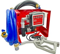 Заправочная станция для перекачки топлива со счетчиком Starlet 40, 12 В Petroll 20161