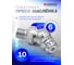 Пресс-масленка Forsage 6мм угловая (45град.), комплект 10 шт. F-GN-01-45-6MM(57018) 2