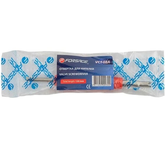 Отвертка для нипелей двyxcтopoнняя Forsage F-VCT-08A(56992)