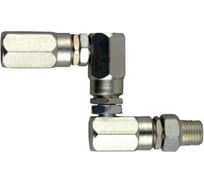 Вертлюг Z-образный PIUSI 1/4'' M/F F2060400A