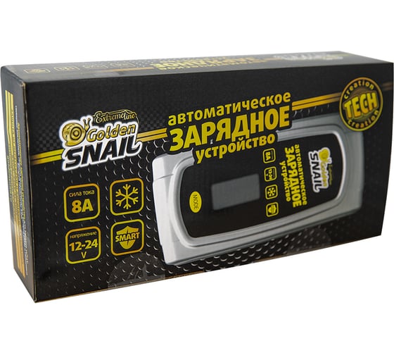 Зарядное устройство Golden Snail Battary Smart 12/24 В, 8 А GS9223