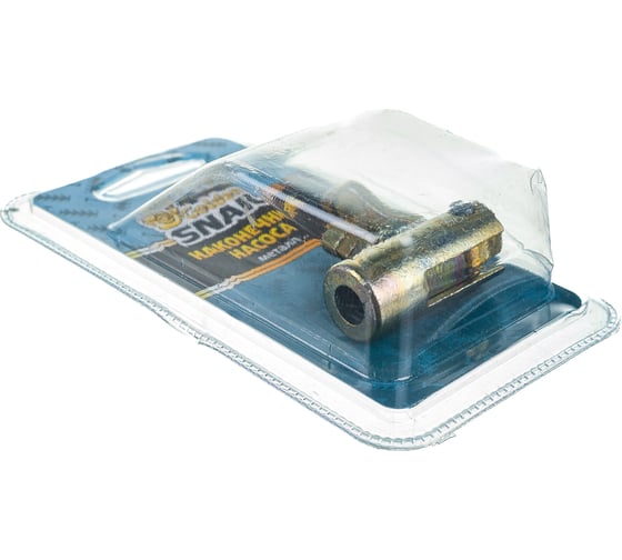 Наконечник насоса металл Golden Snail GS8210