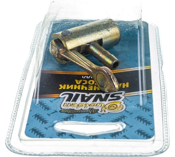 Наконечник насоса металл Golden Snail GS8210