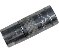 Насадка на шприц СЕРВИС КЛЮЧ 70652