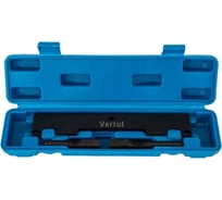 Набор для установки фаз ГРМ VERTUL Chery A3, A5, Tiggo VR50298