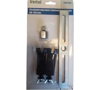 Съемник крышки топливного насоса VERTUL 60-193 мм. VR50285