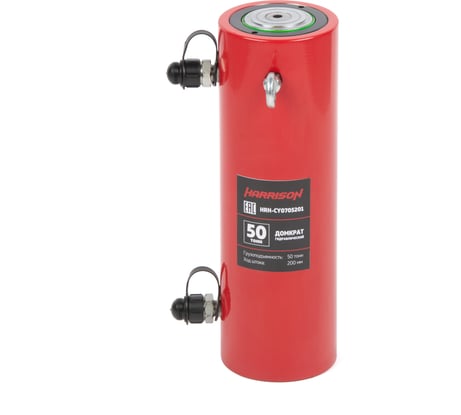 Гидравлический цилиндр Harrison (домкрат) двухполостной 50 тонн HRH-CY0705201