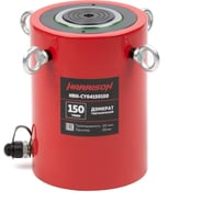 Гидравлический цилиндр Harrison (домкрат) однополостной 150 тонн HRH-CY04150150