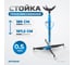 Трансмиссионная гидравлическая стойка Optimus 500 кг, 1900 мм OPT-165K 2