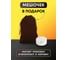 Мощный сильный бытовой неодимовый магнит Mag-proXL диск 50x20 мм, N52 D5020 6
