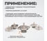 Тестер системы охлаждения WIEDERKRAFT WDK-214315 3