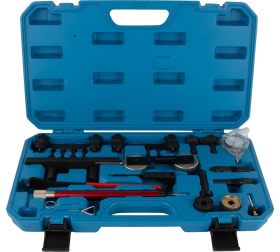 Набор фиксаторов для установки WIEDERKRAFT ГРМ VAG WDK-2142VG 1