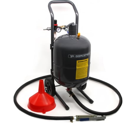 Пескоструйный аппарат 19л. ОДА Сервис ODA-T06505