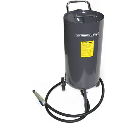 Пескоструйный аппарат 76 л. насыпной ОДА Сервис ODA-T06520C