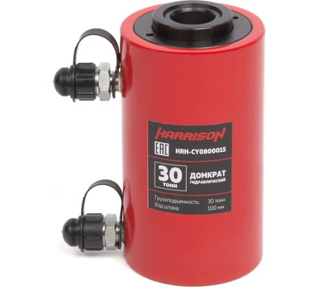 Гидравлический цилиндр Harrison (домкрат) двухполостной с полым штоком 30 тонн HRH-CY0800015