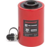 Гидравлический цилиндр Harrison (домкрат) с полым штоком 20 тонн HRH-CY06020050