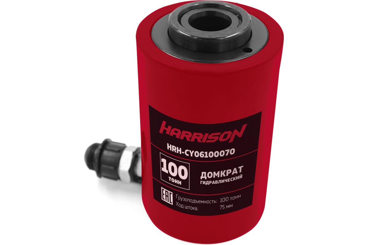 Гидравлический домкрат Harrison с полым штоком, 100 тонн HRH-CY06100070 ...
