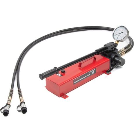 Гидравлический ручной насос Harrison двухполостной, 700 бар HRH-PM023500