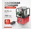 Насосная станция Harrison с электроприводом, 3 выхода, дистанционное управление, 0,75 кВт, 8 л HRH-PE02070702 2