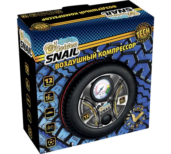 Автомобильный круглый компрессор Golden Snail 15 л GS9205