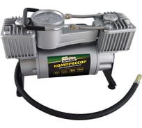 Компрессор Golden Snail META TECH, 50 л, 2 поршневый GS9217