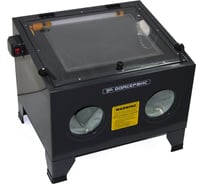 Пескоструйная камера настольная 90 л. ОДА Сервис ODA-T06301
