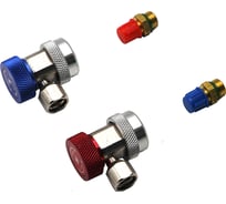 Быстросъемные муфты г-образные с адаптерами фреон R134A Car-Tool CT-A0104