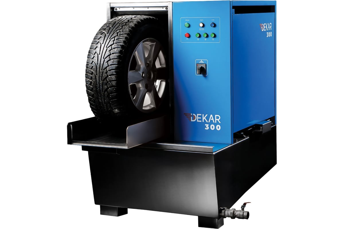 Автоматическая мойка колес гранулами DEKAR 300 - выгодная цена, отзывы ...